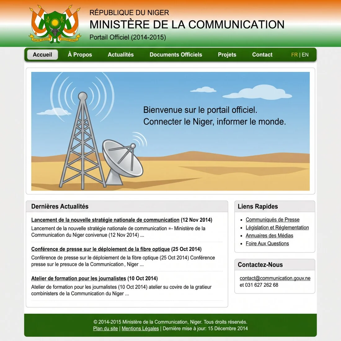 Site web d’une ONG éducative affiché sur un ordinateur portable